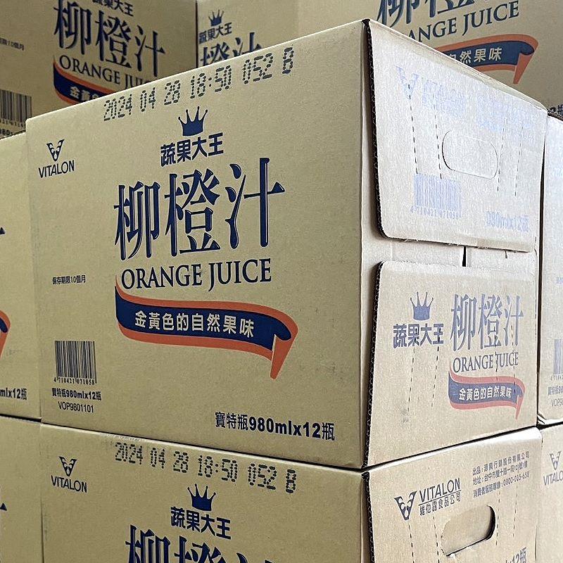 蔬果大王柳橙汁一箱(980ml*12瓶),來趣彌陀
