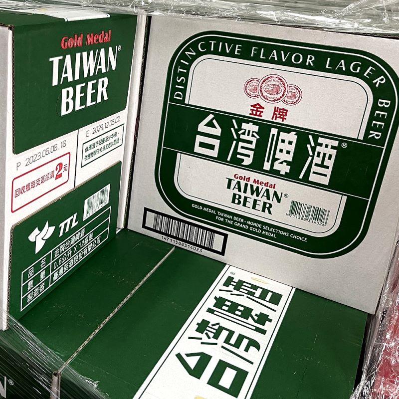 金牌台灣啤酒一箱(600ml*12瓶),來趣彌陀